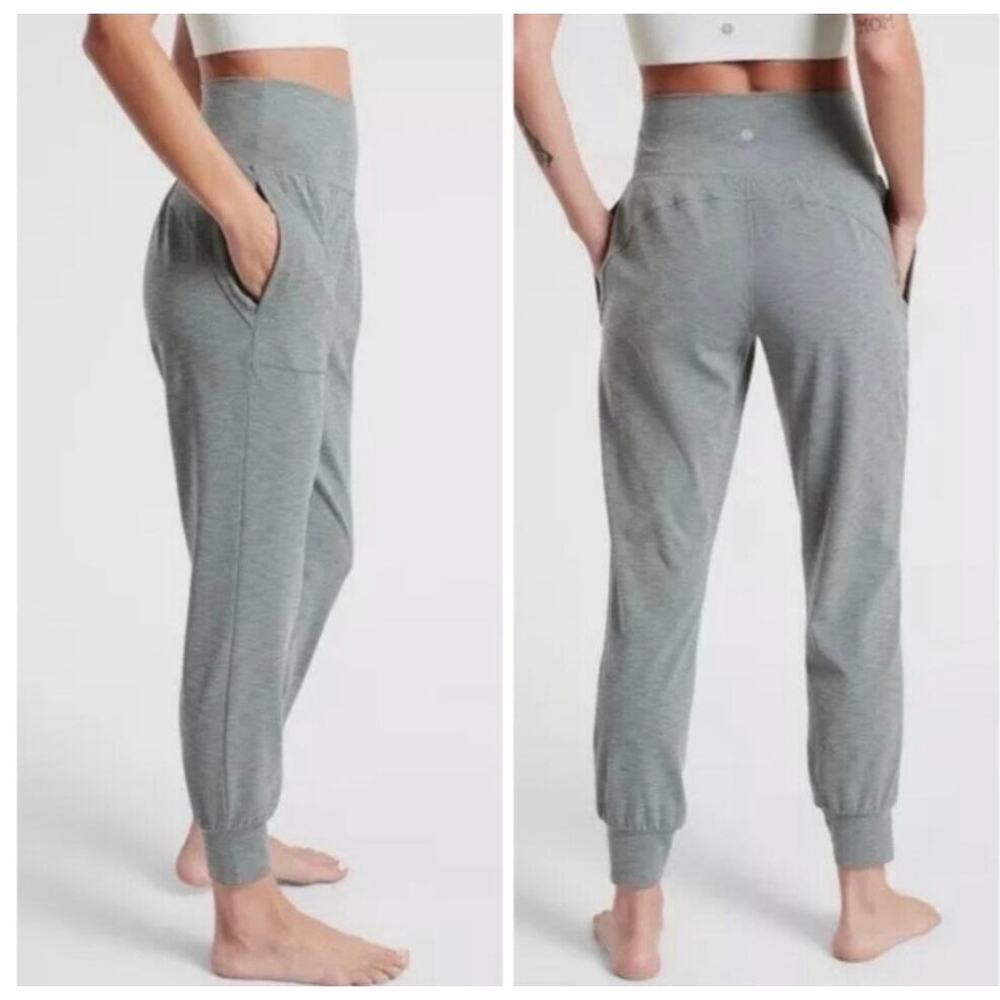 Athleta Salutation Powervita Jogger Green-Gray Size XS Yoga 531288 EUC